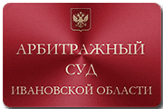 Фото: Интернет приемные органов власти РФ