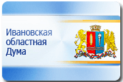 Фото: Интернет приемные органов власти РФ