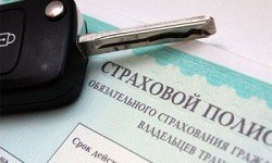 Фото: Всплеск продажи полисов ОСАГО