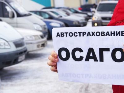 Фото: Страховые споры по КАСКО и их юридическое сопровождение