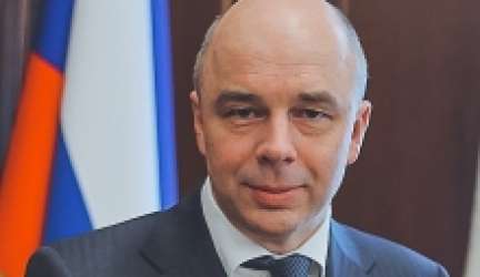 Поздравление Министра финансов Российской Федерации Антона Силуанова Поздравление Министра финансов Российской Федерации Антона Силуанова